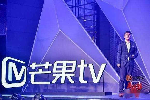 華晨宇張碧晨婚 圈友誼 孔雪兒晏紫東 芒果tv 黃宗澤痞帥 有藝人不想紅 沙海2 開拍計劃