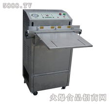 艾訊包裝 dzw x400外抽式真空包裝機(jī) 小型水平外抽 現(xiàn)面向全國招商